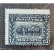 COLONIAS ITALIANAS ERITREA Yv 39 ESTAMPILLA DENTADO 13 1/2 RARISIMO SELLO NUEVO CON GOMA 350 EUROS